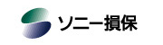 ソニー生命